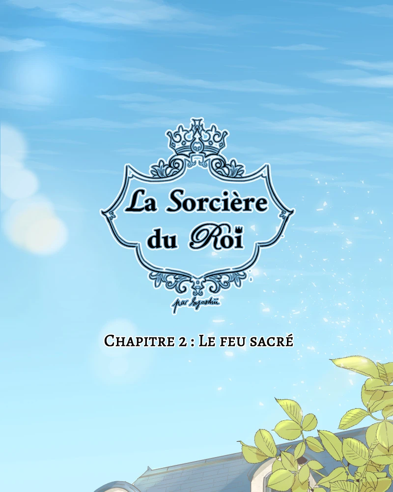 2 : Le feu sacré，第 1 頁
