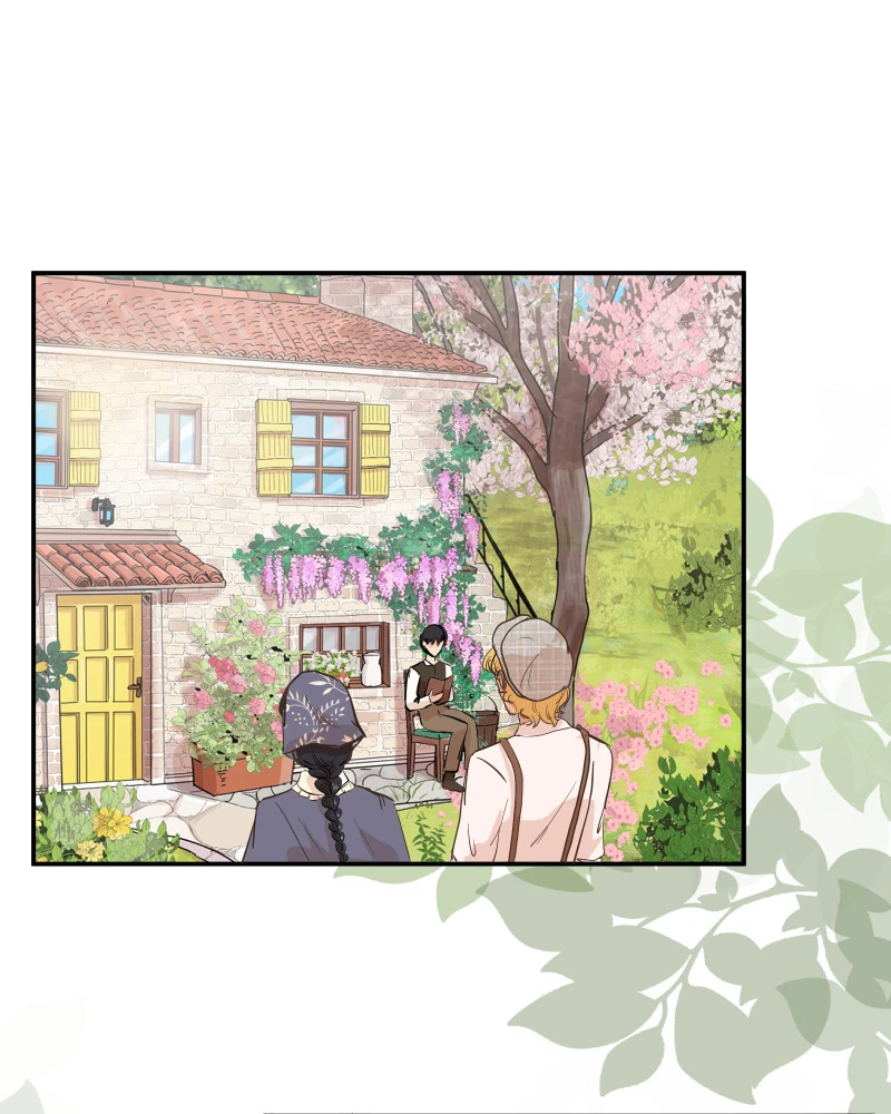 2 : Le feu sacré，第 29 頁