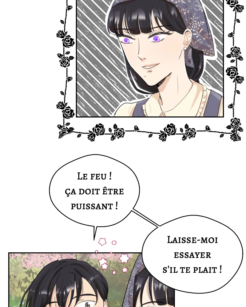 2 : Le feu sacré，第 46 頁