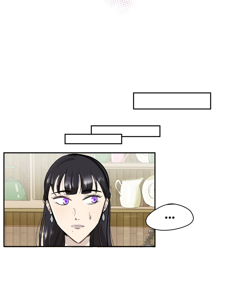 3 : Sans crier gare，第 24 頁