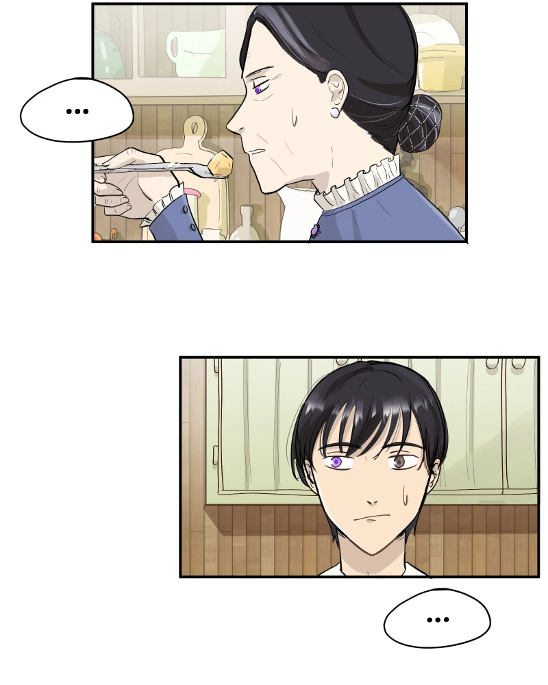 3 : Sans crier gare，第 25 頁