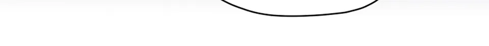 4 : Nuit sans lune, Seite 7