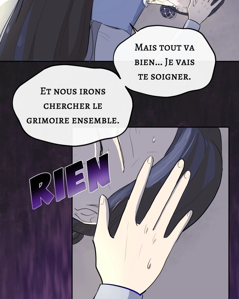 4 : Nuit sans lune，第 9 頁
