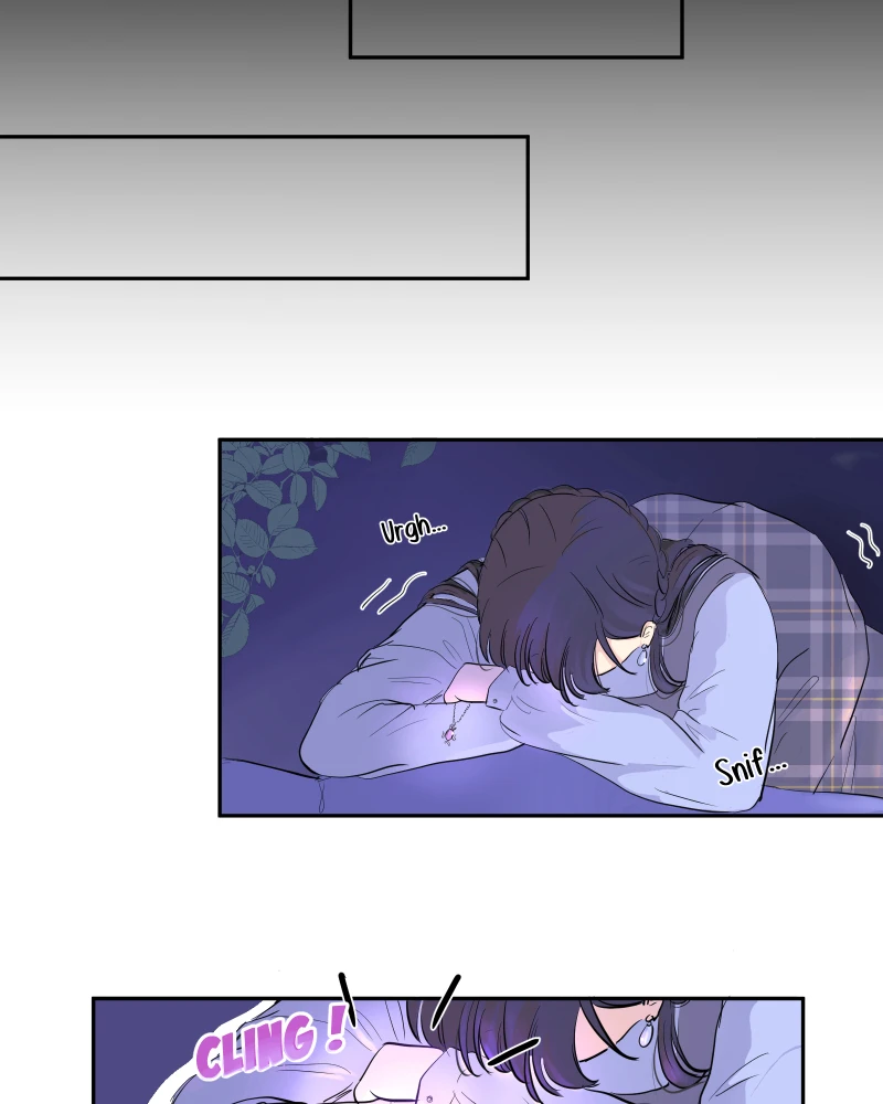 4 : Nuit sans lune，第 27 頁