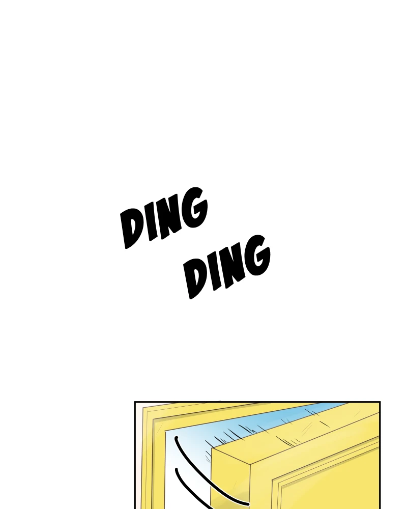 4 : Nuit sans lune，第 56 頁