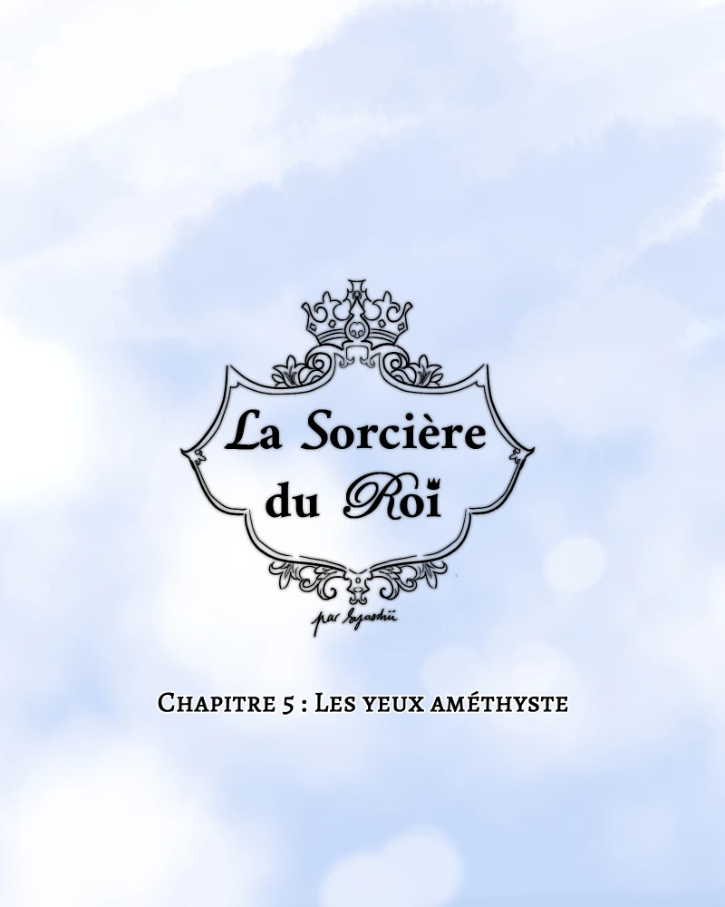 5 : Yeux d'améthyste，第 1 頁