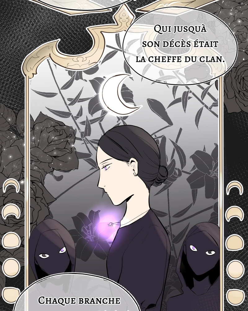 5 : Yeux d'améthyste，第 7 頁