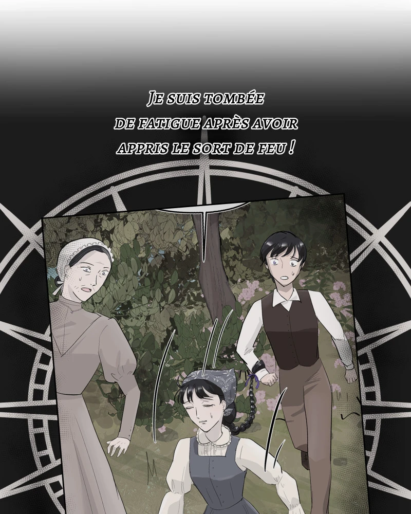 5 : Yeux d'améthyste，第 12 頁
