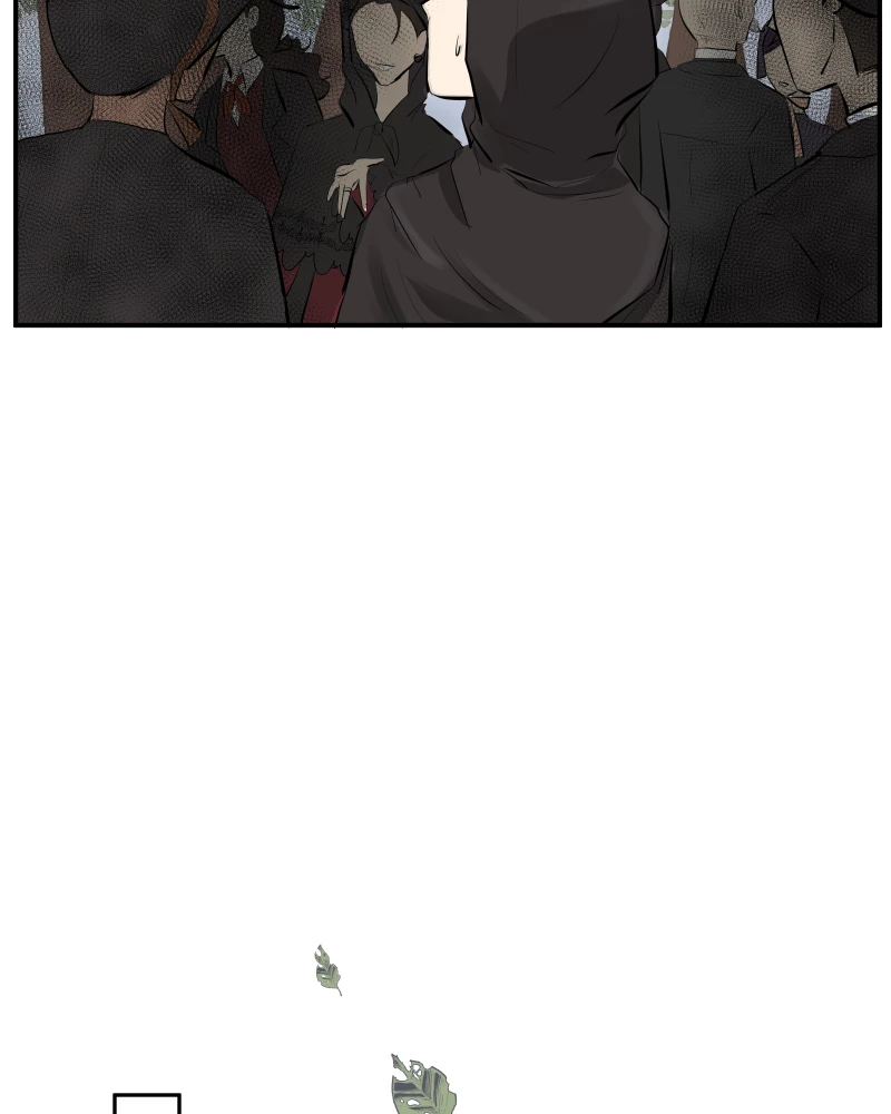 5 : Yeux d'améthyste，第 14 頁