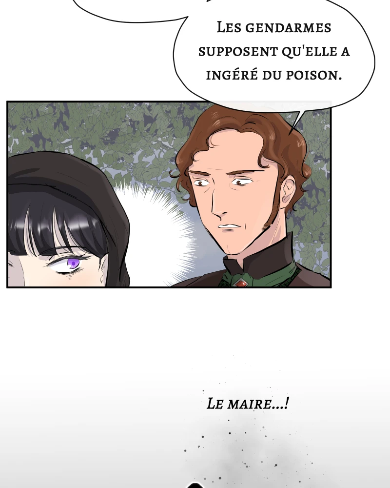 5 : Yeux d'améthyste，第 18 頁