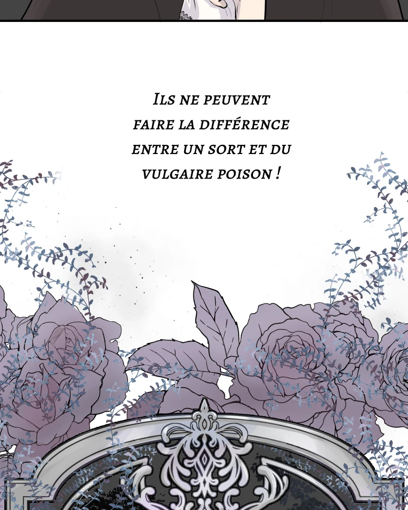 5 : Yeux d'améthyste，第 20 頁