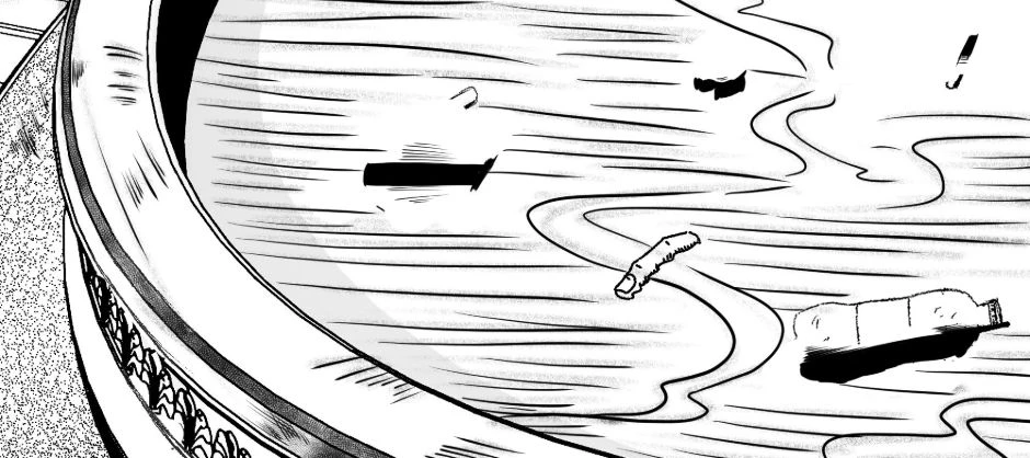 Chapter 0 - 1, Seite 17