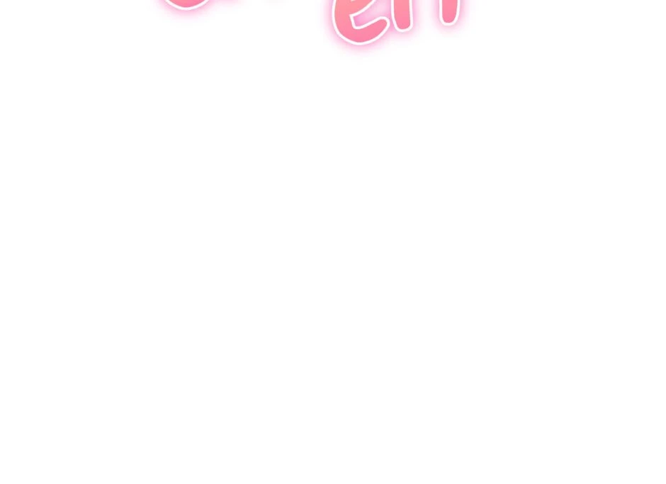 Chapitre 2 part 1 : Un long trajet，第 36 頁