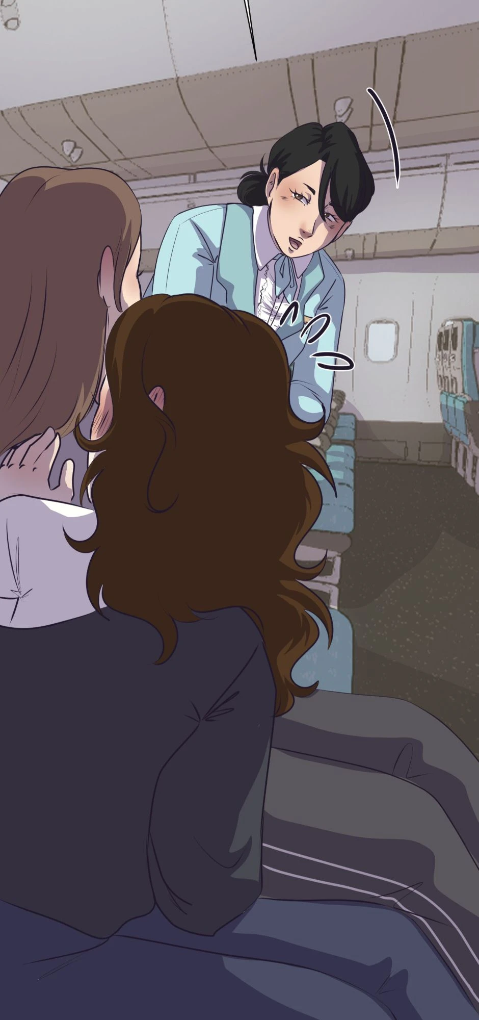 Chapitre 2 part 1 : Un long trajet，第 51 頁