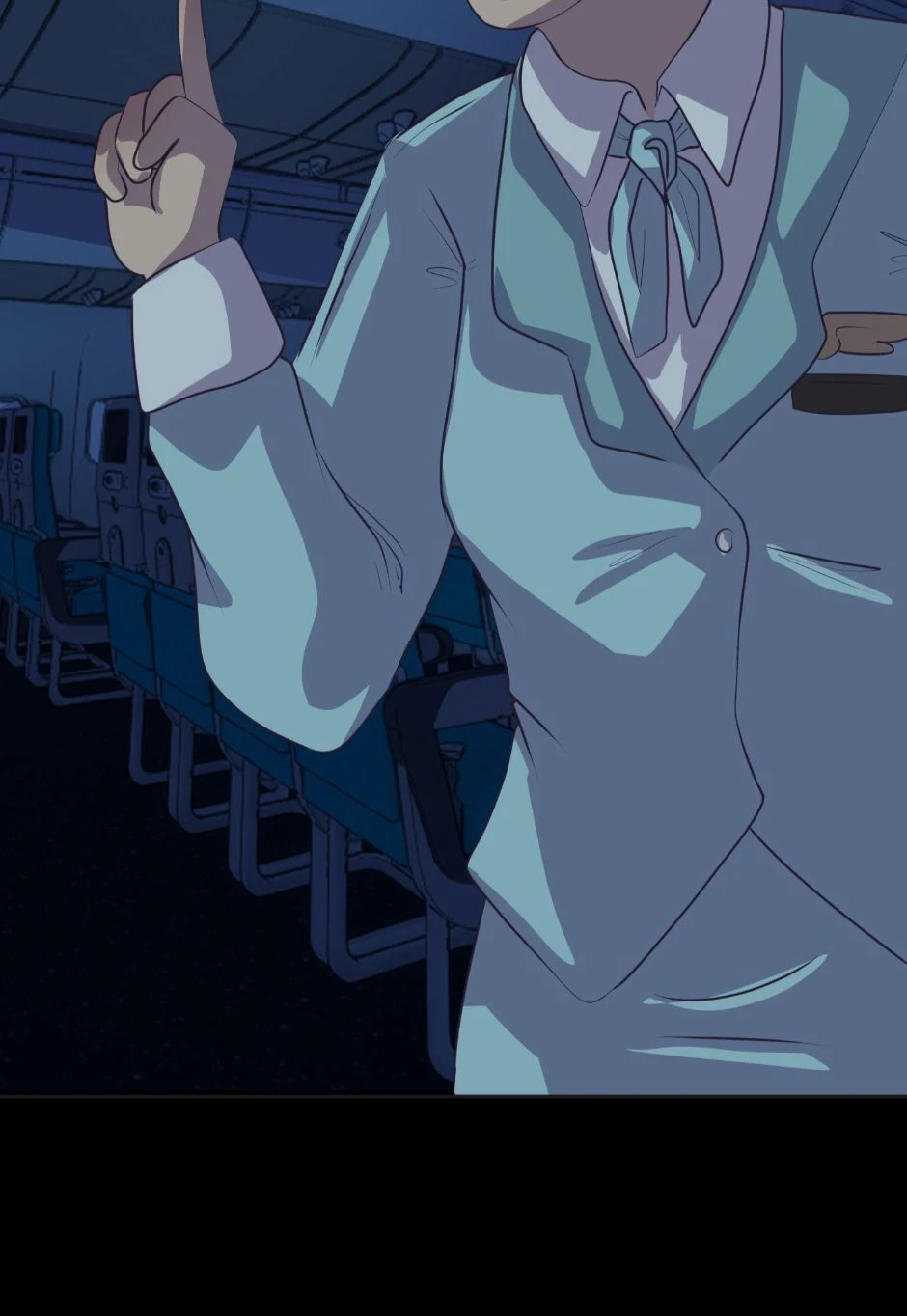 Chapitre 2 part 2: Un long trajet，第 14 頁