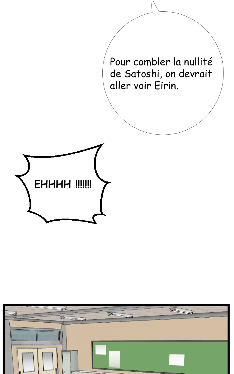 Arc du fantôme des chiottes - Ep 3 (FIN), halaman 5