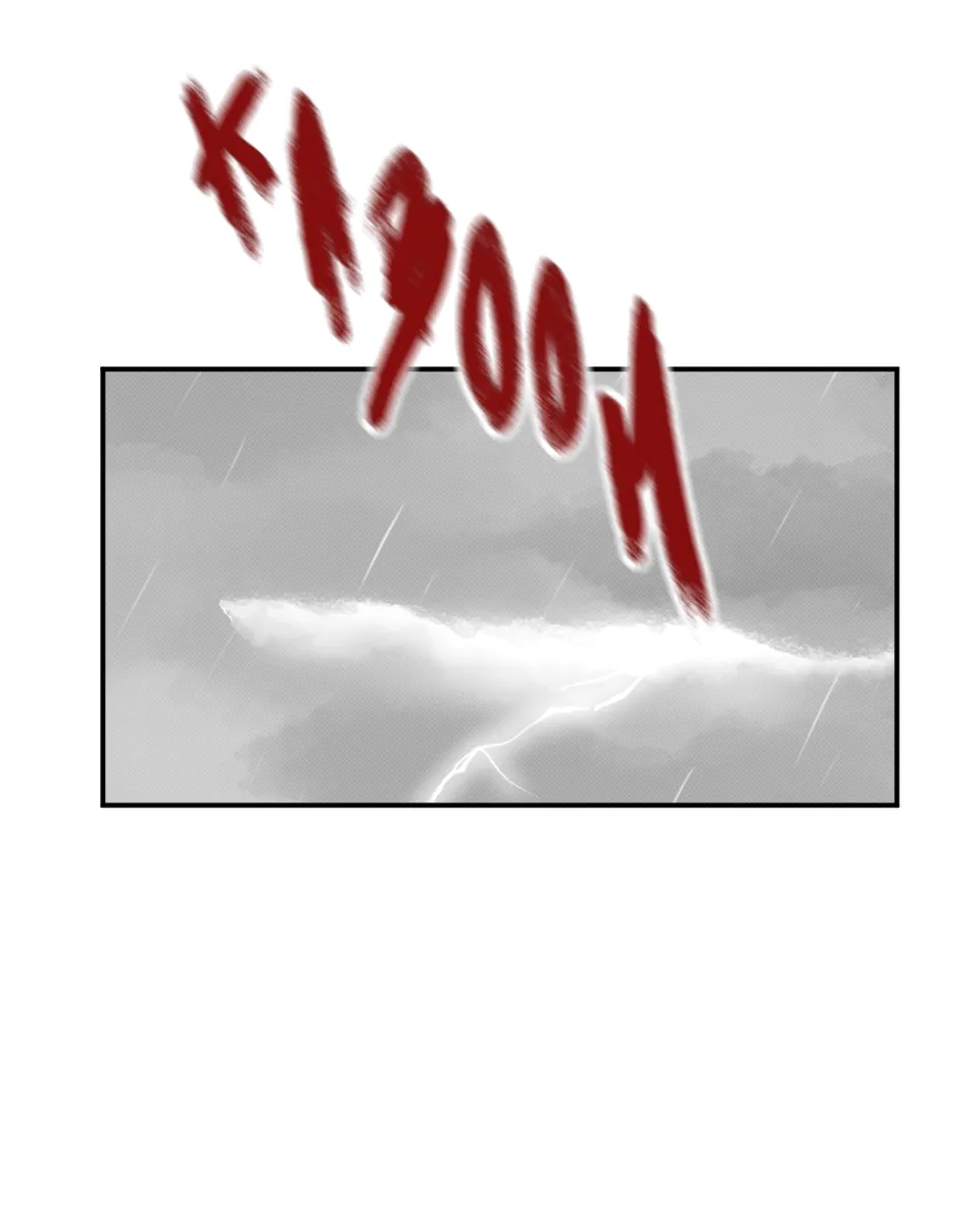 Chap 19, página 8
