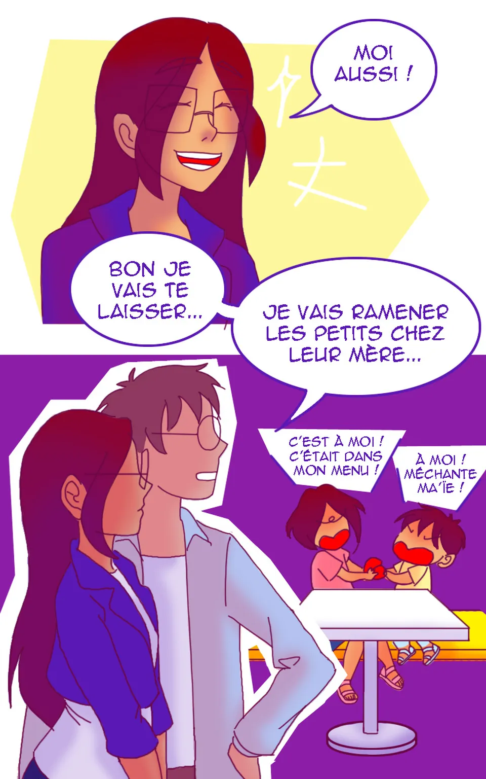 La nouvelle, página 17