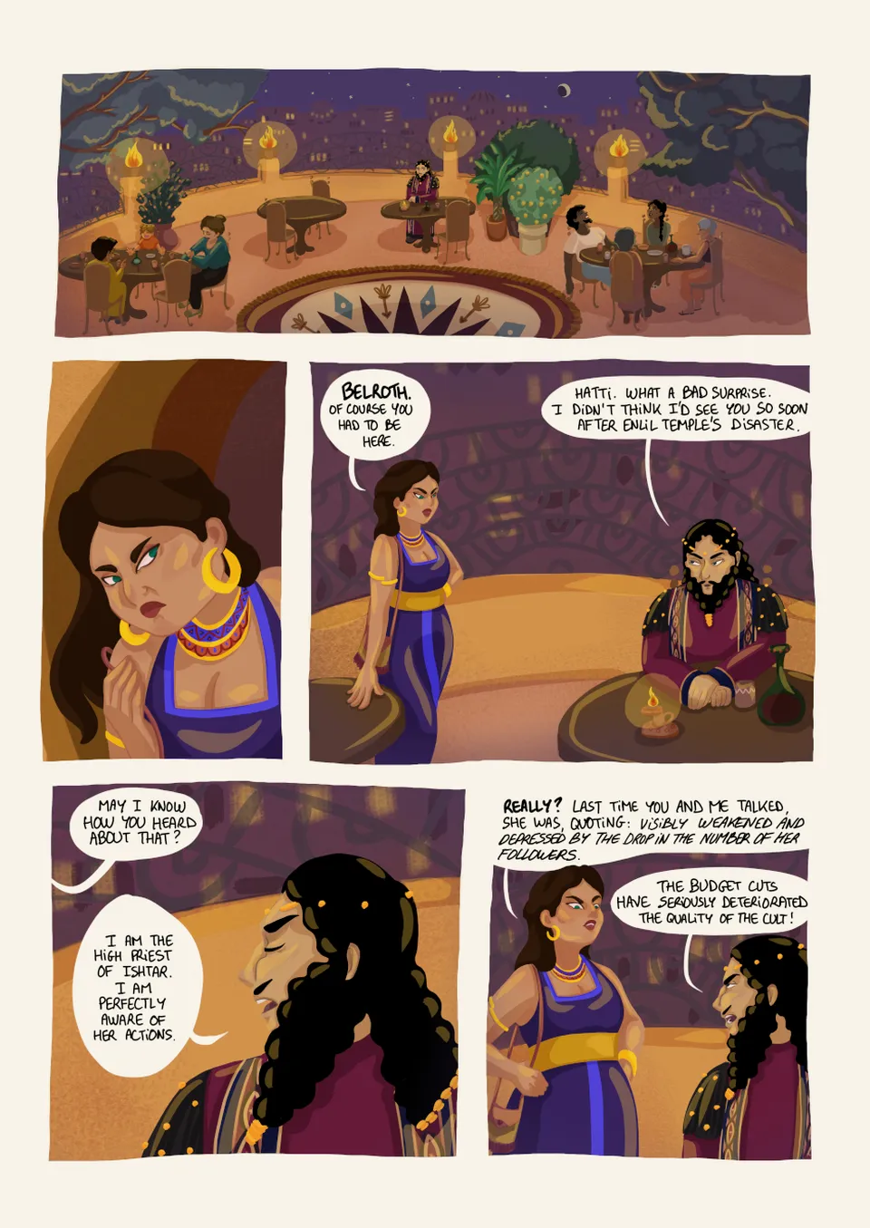 Chapter 3 [part 1], page 2