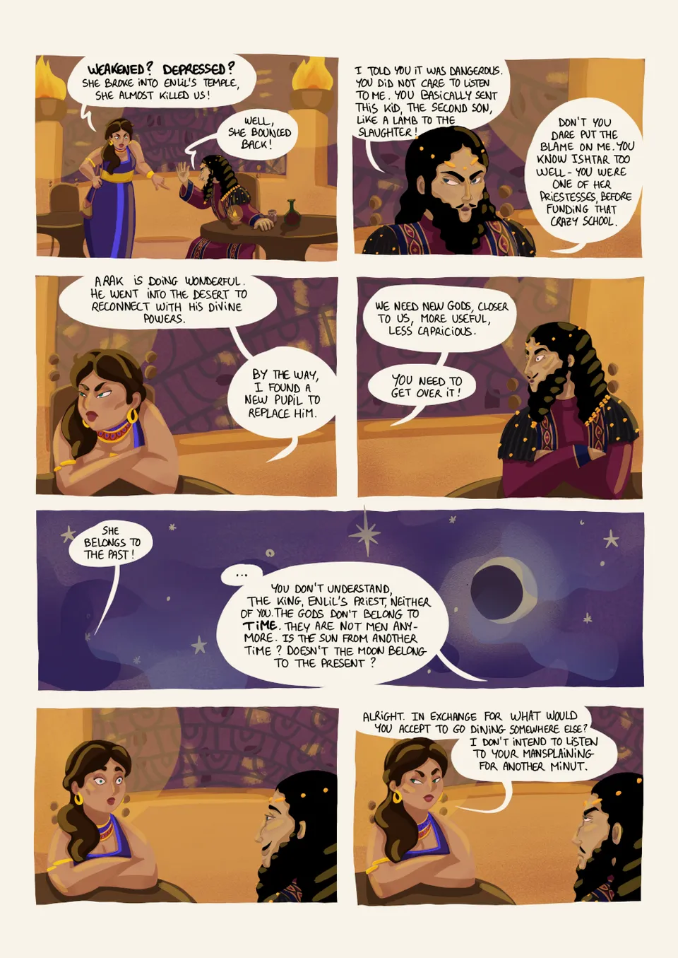 Chapter 3 [part 1], page 3