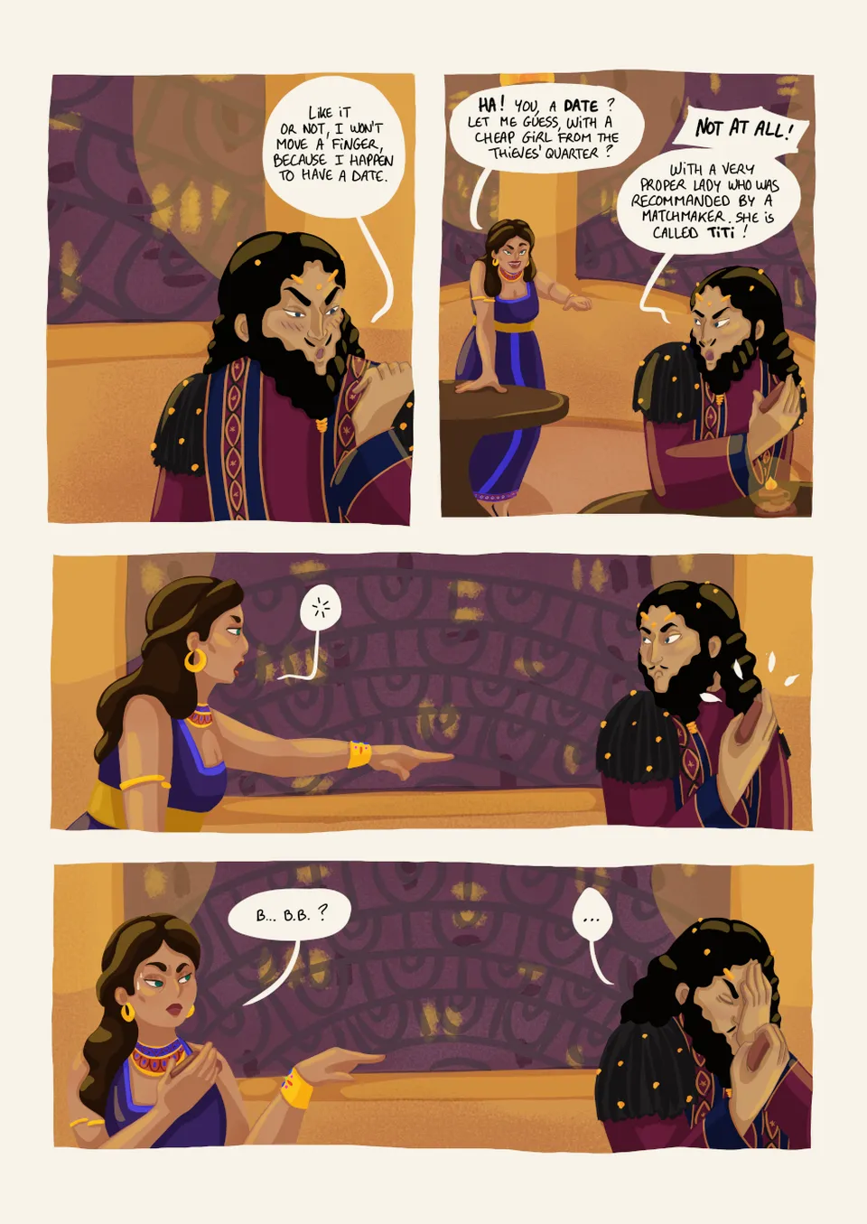 Chapter 3 [part 1], page 4