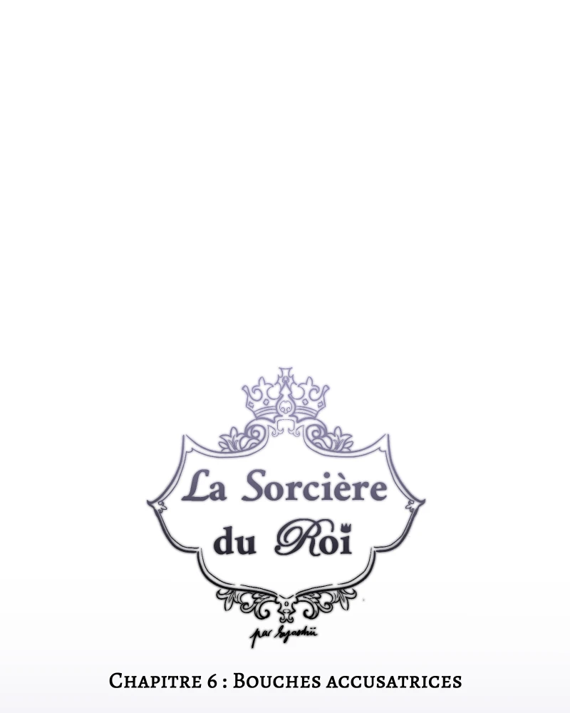 6 : Bouches accusatrices，第 1 頁