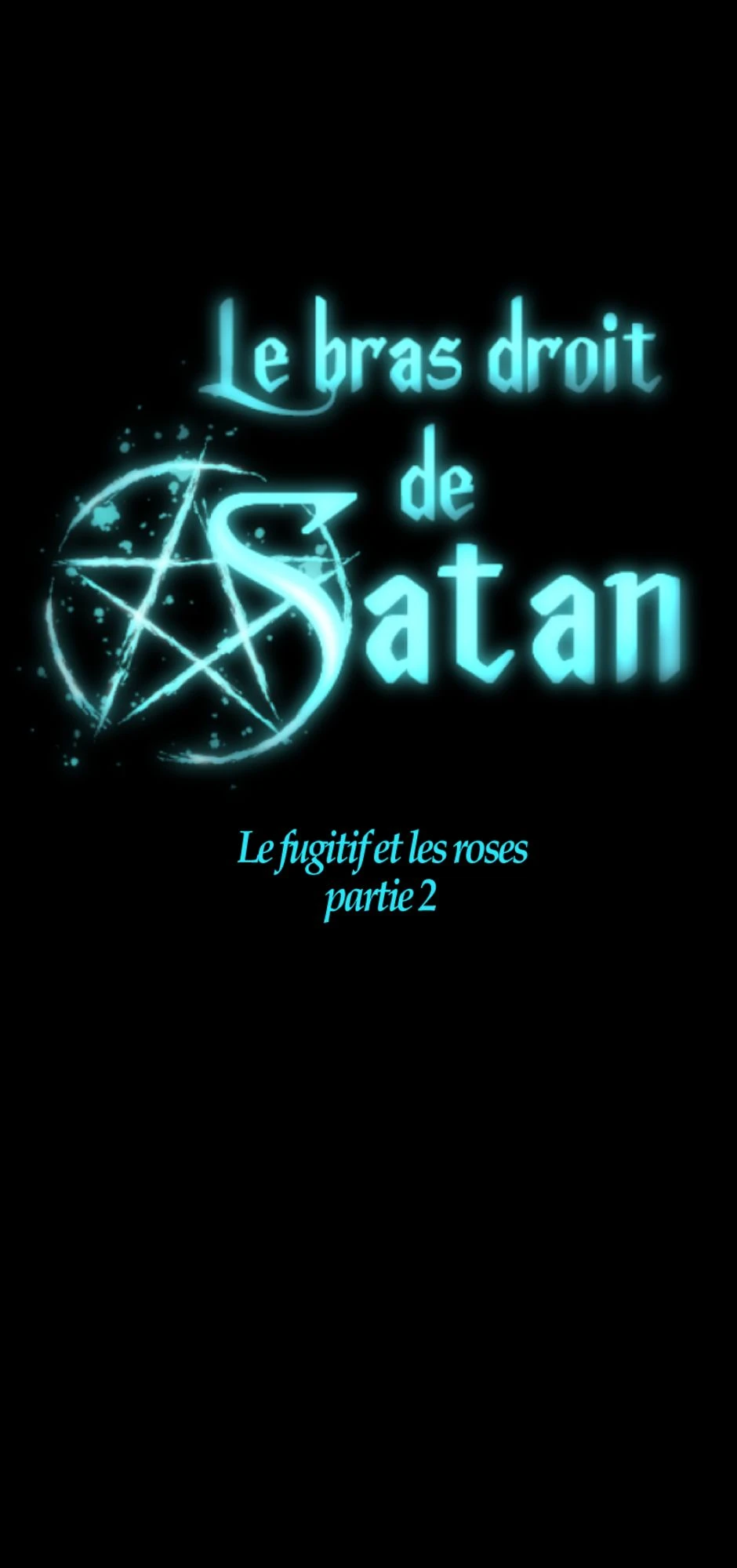 le fugitif et es roses partie 2，第 1 頁