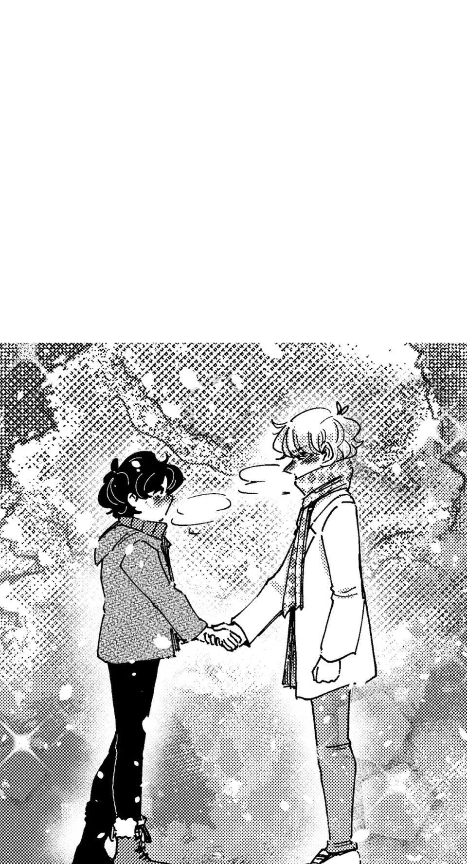 EP 24, page 1