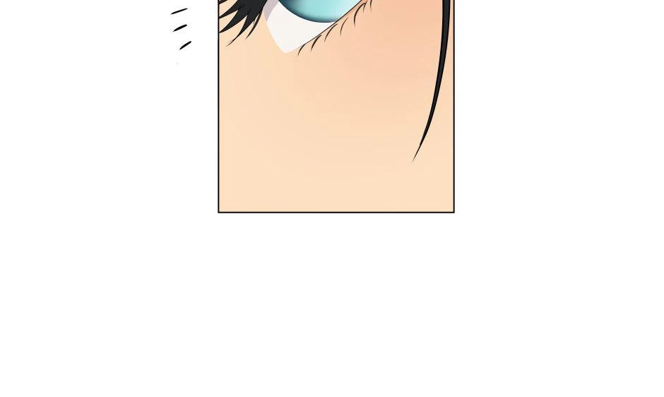 25-Embarrassed，第 3 頁