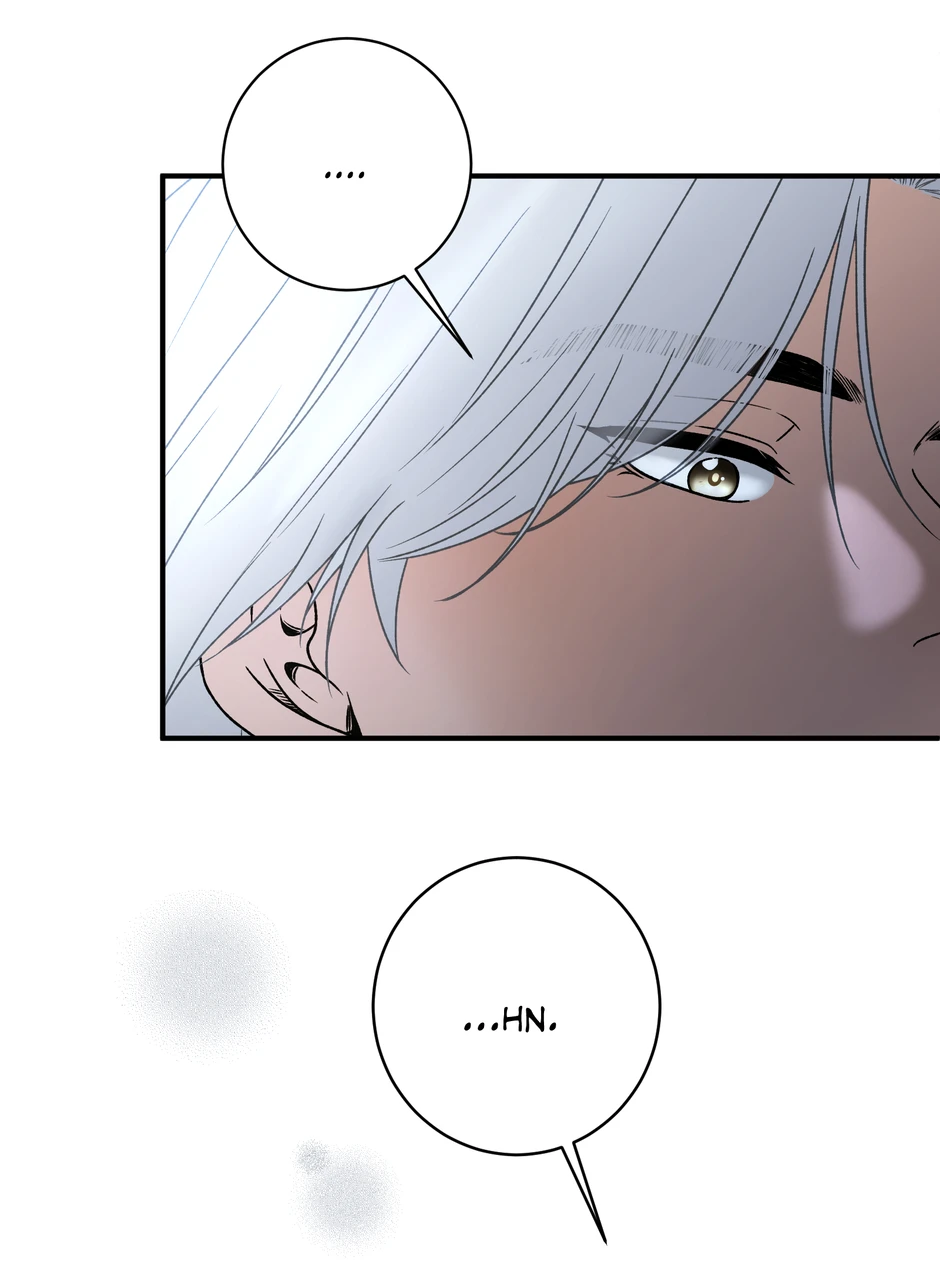 Ep 2: Memory [2/2] หน้า 2