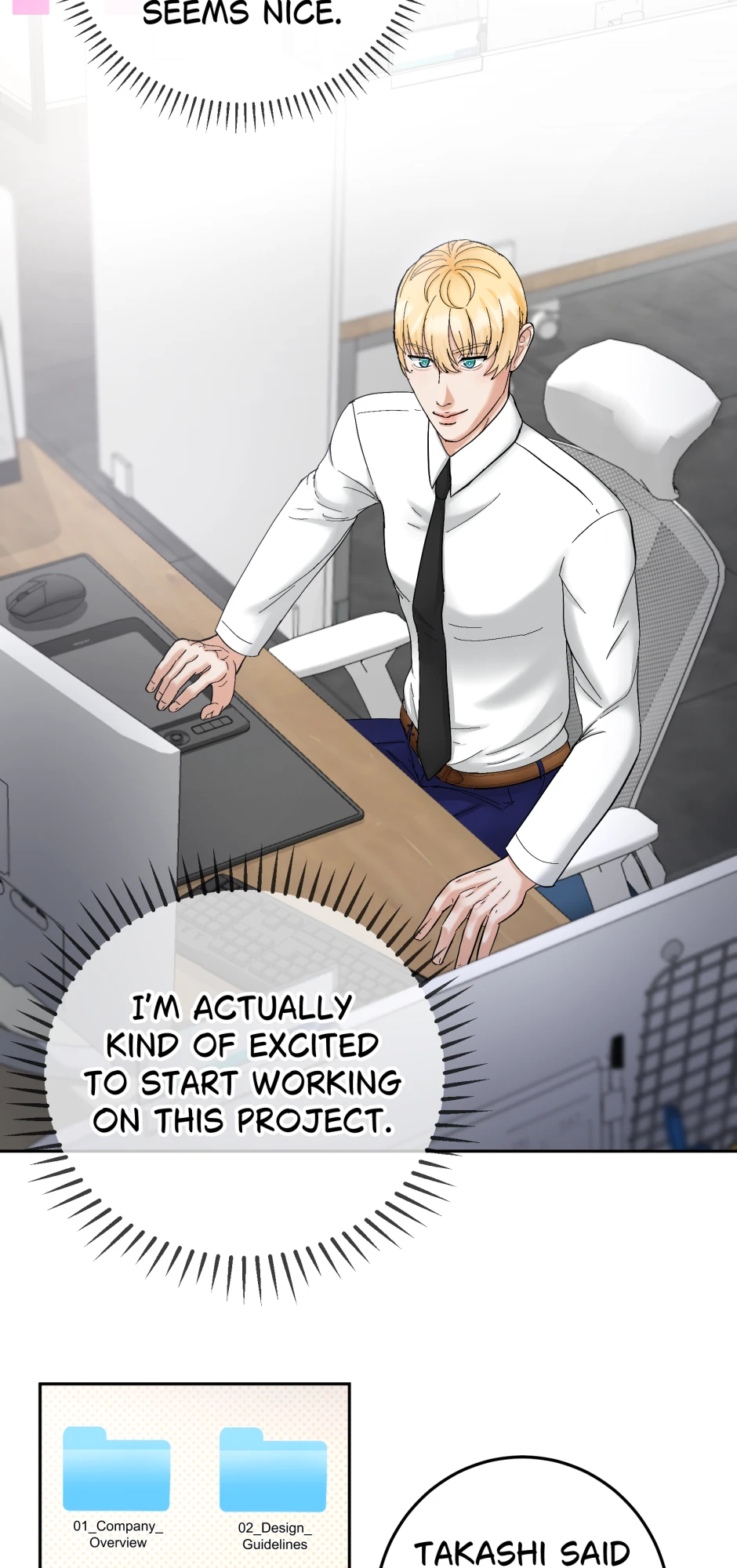 Episode 1 (2)，第 2 頁