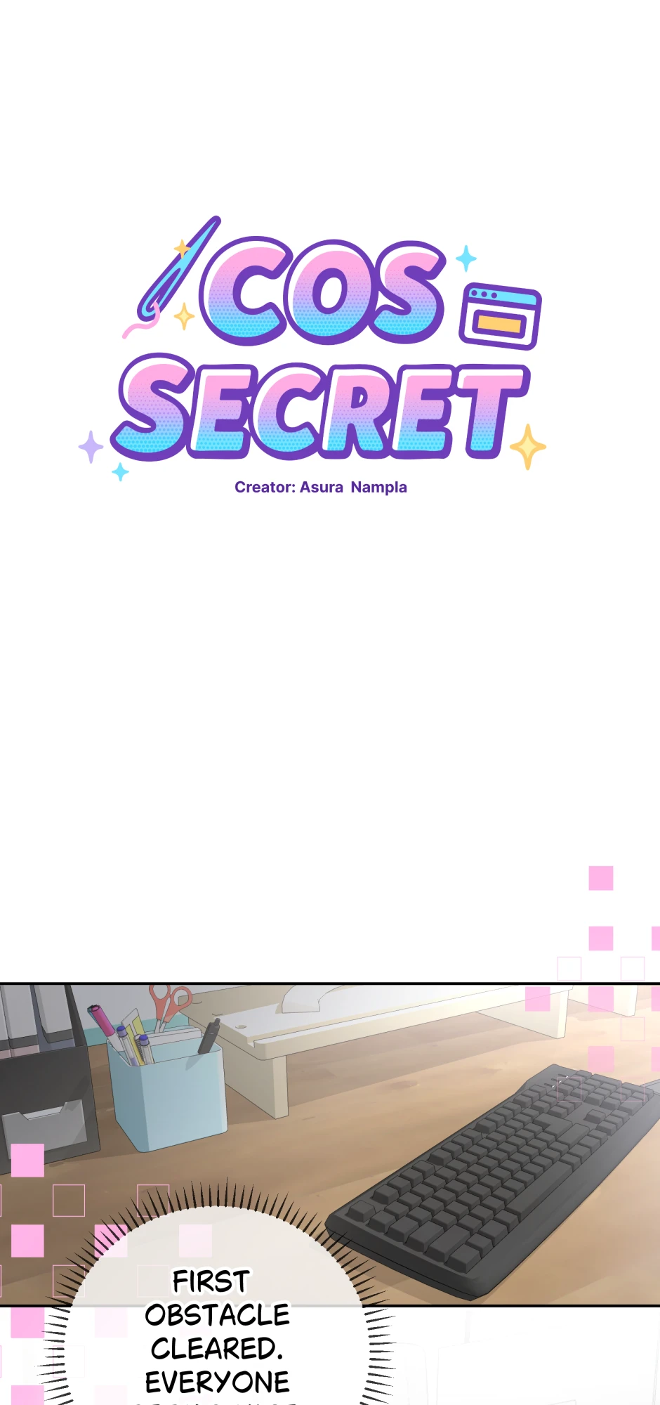 Episode 1 (2)，第 1 頁