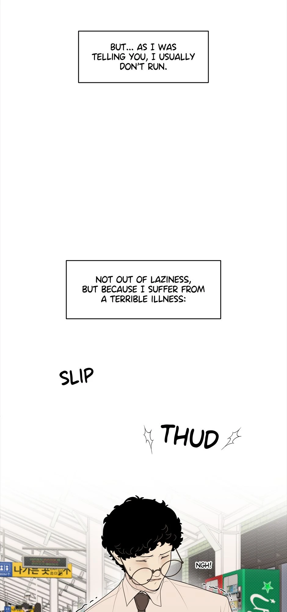 EP.1 - The Last Train，第 3 頁