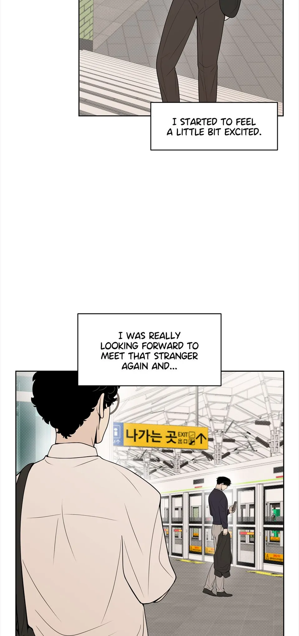 EP.2 - The Stranger, page 2