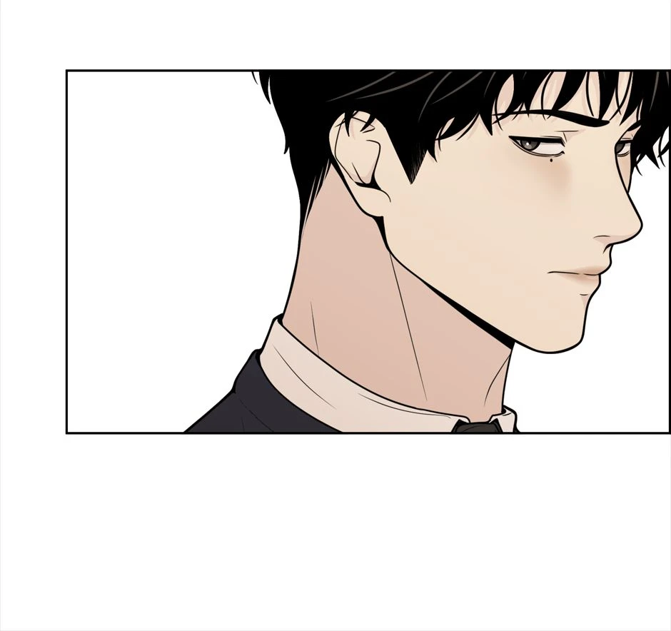 EP.2 - The Stranger，第 5 頁