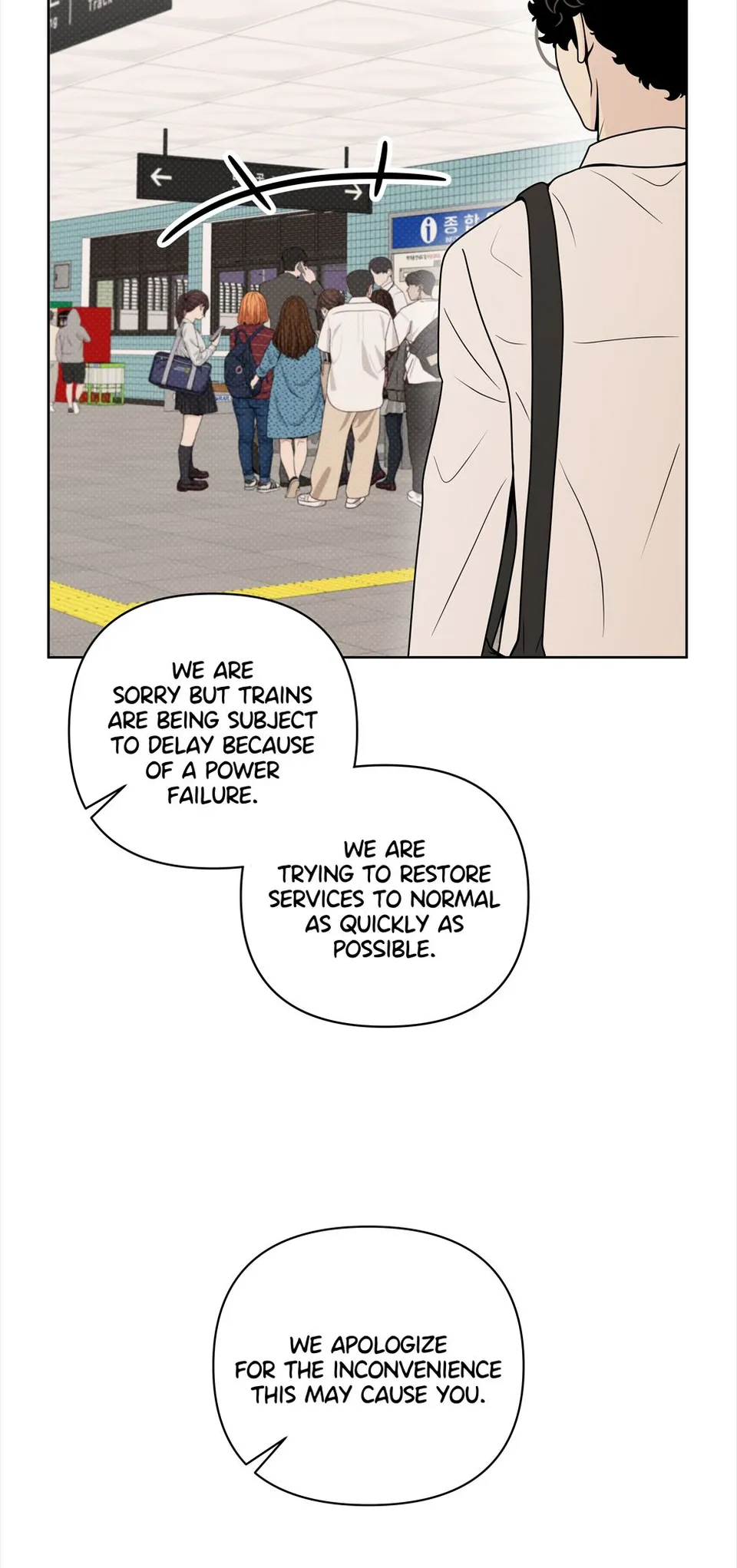 EP.3 - The Delay, page 3