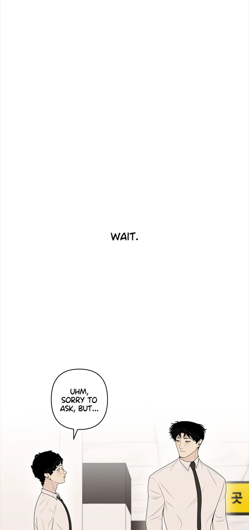 EP.3 - The Delay, page 17