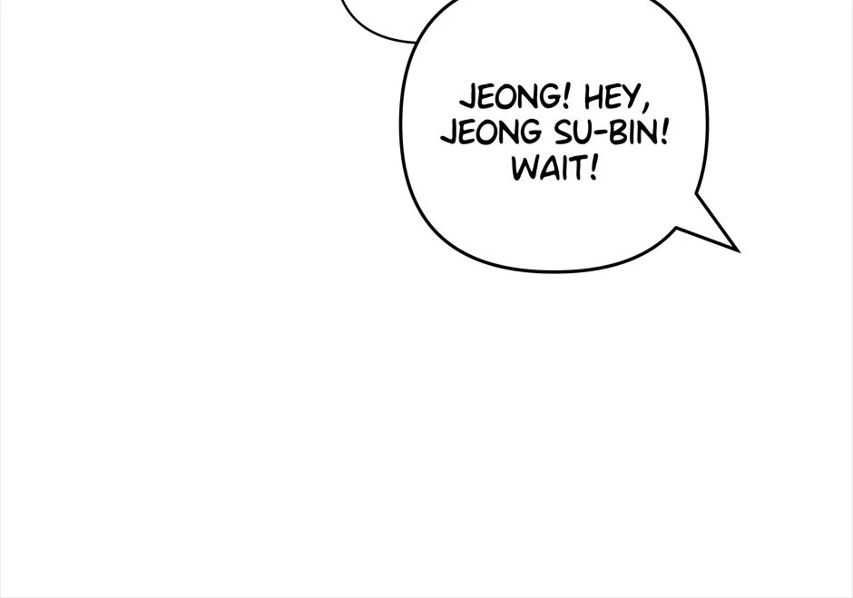 EP.4 - Our Past，第 9 頁