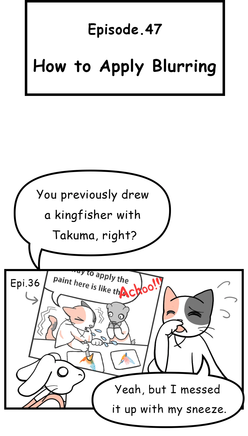 47. ◆How to Apply Blurring หน้า 1
