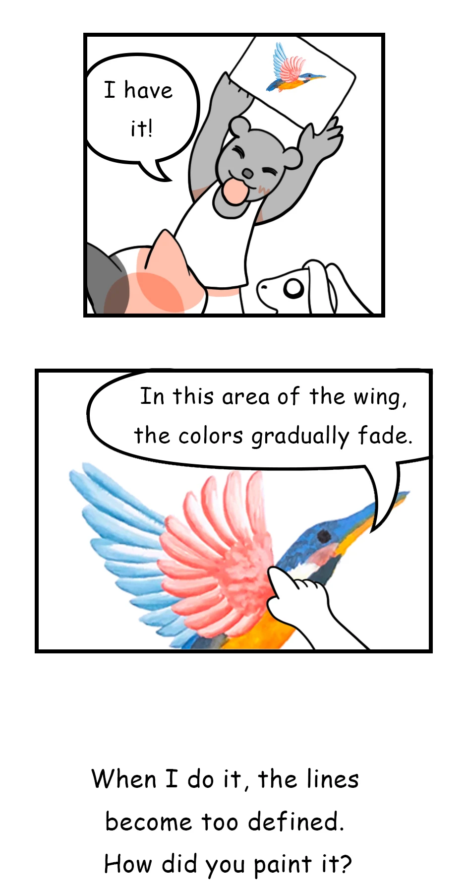 47. ◆How to Apply Blurring หน้า 2