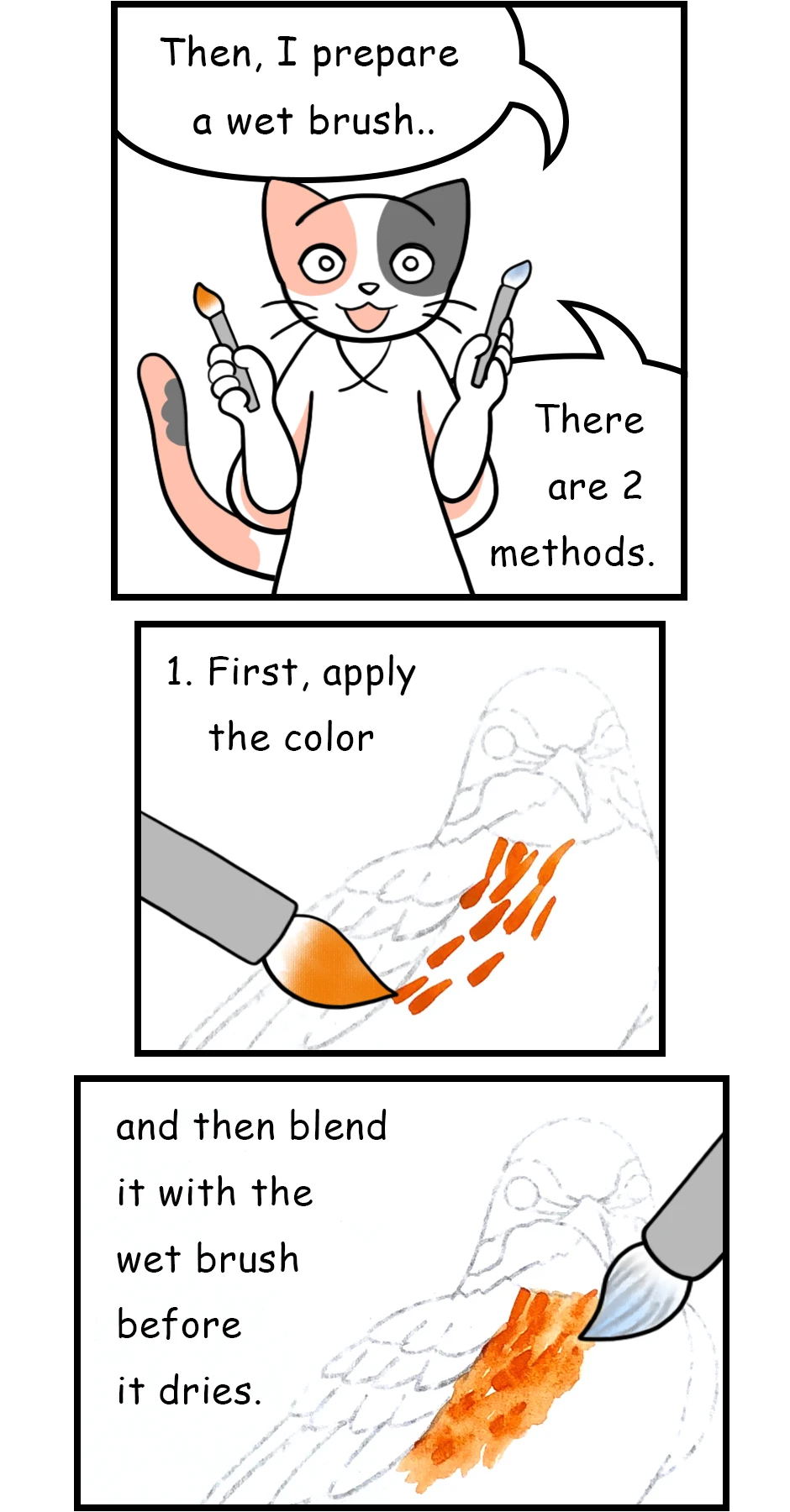 47. ◆How to Apply Blurring หน้า 4