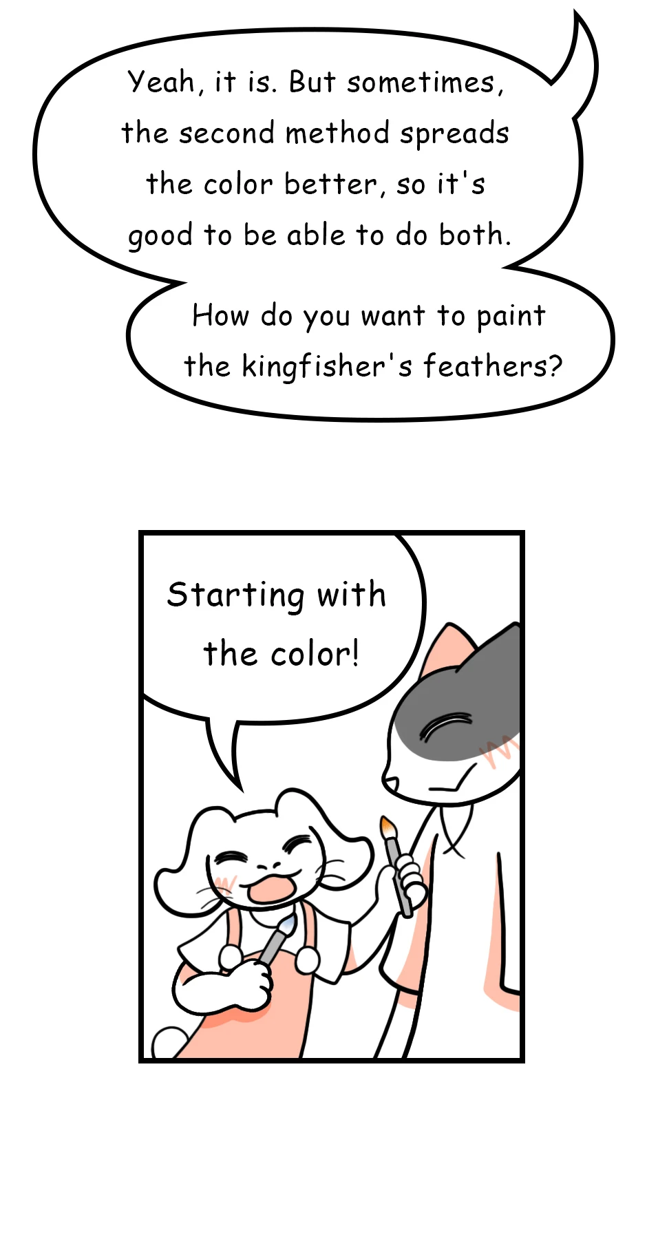 47. ◆How to Apply Blurring หน้า 7