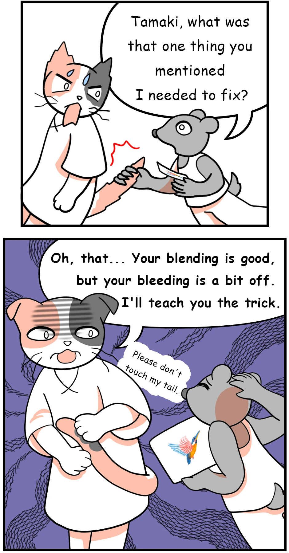 47. ◆How to Apply Blurring หน้า 8