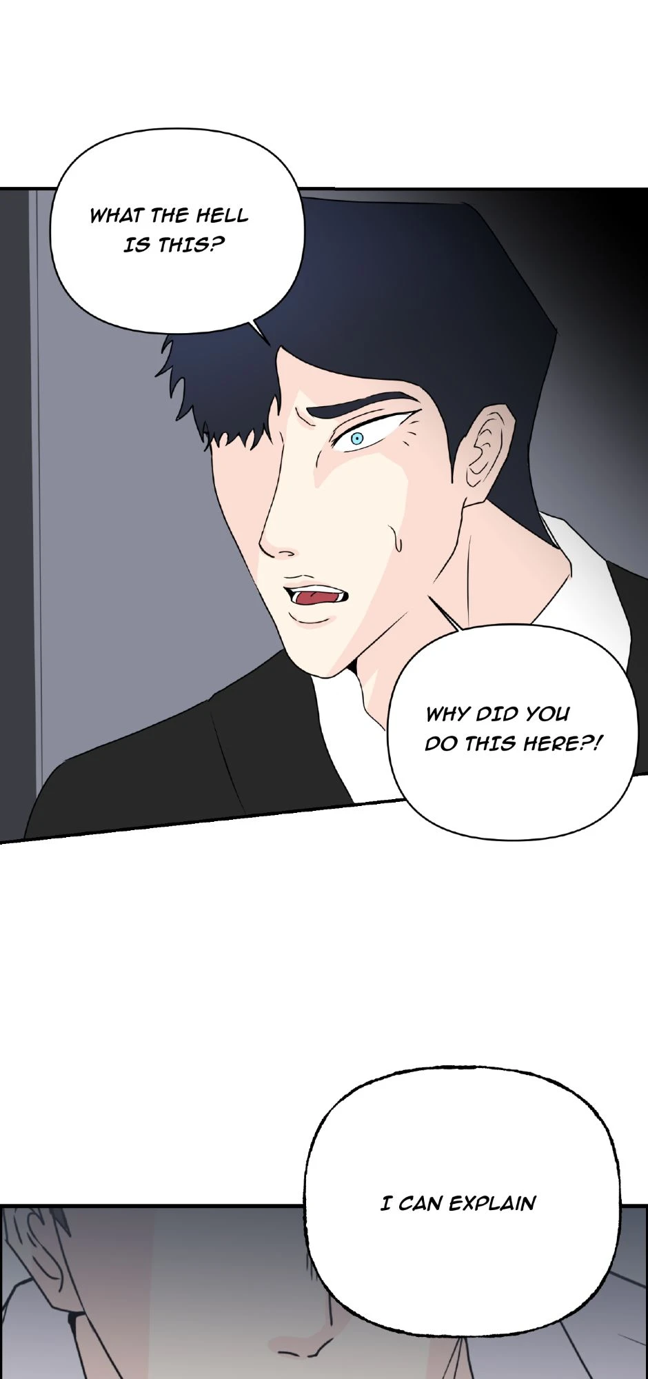 Time skip - I know exactly what you want...，第 1 頁