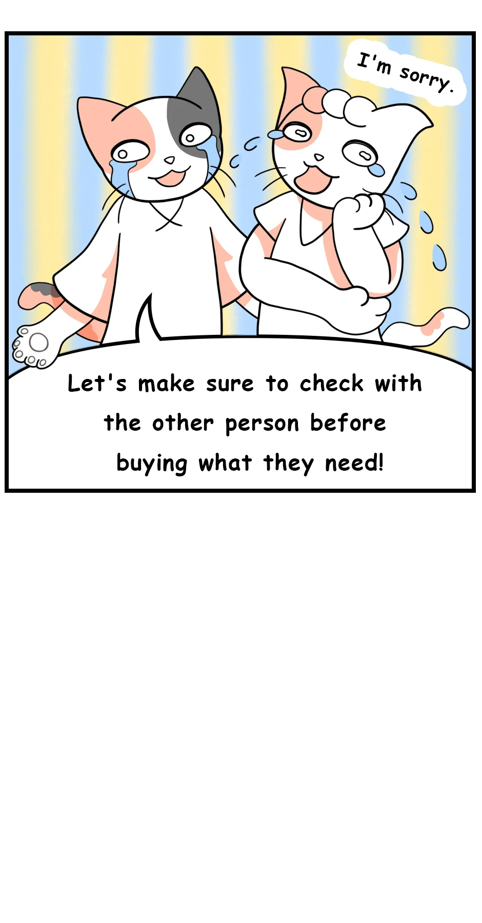 50. When Our Mutual Consideration Backfires，第 12 頁