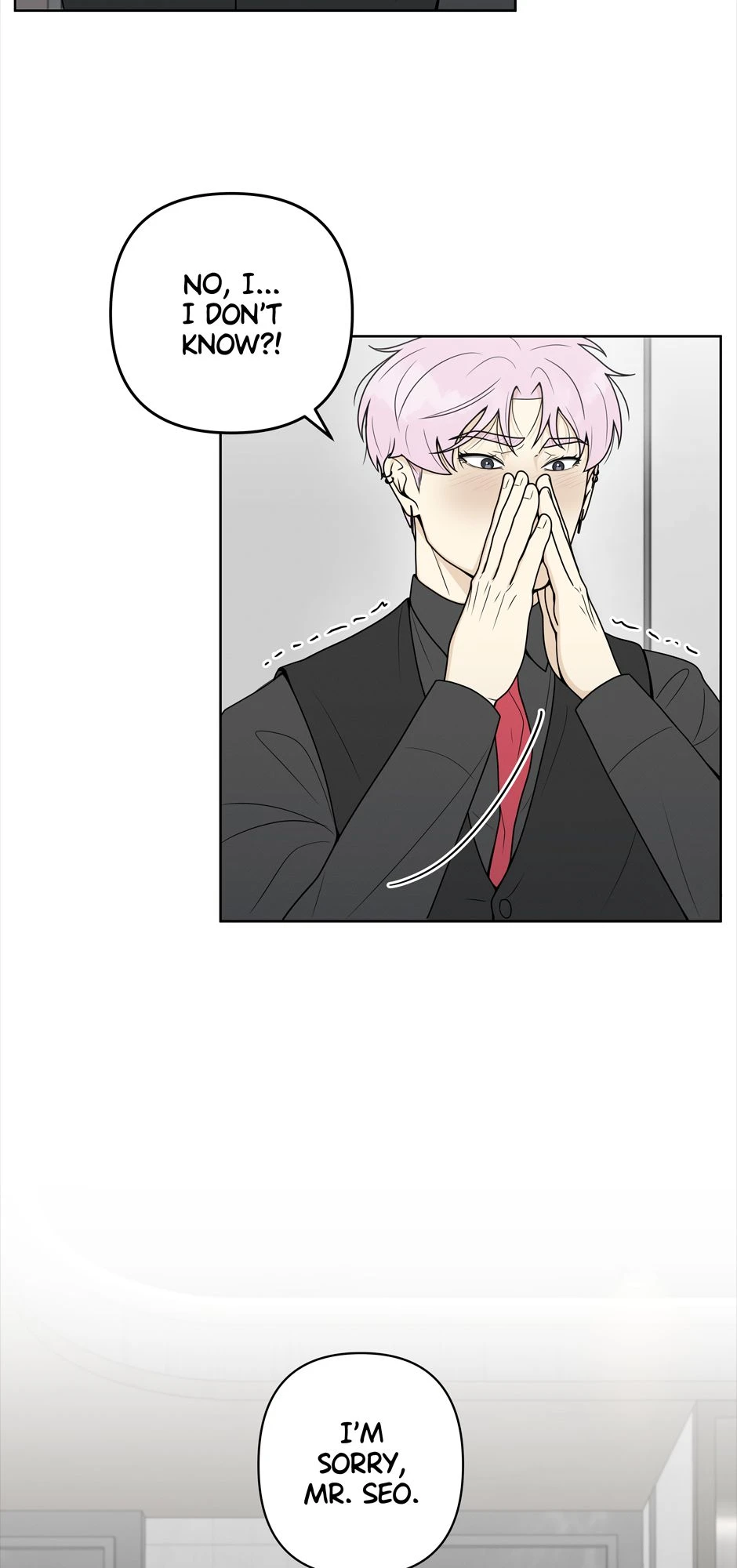Episode 4 หน้า 3