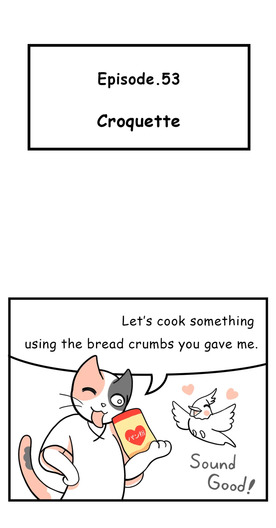 53. Croquette, page 1