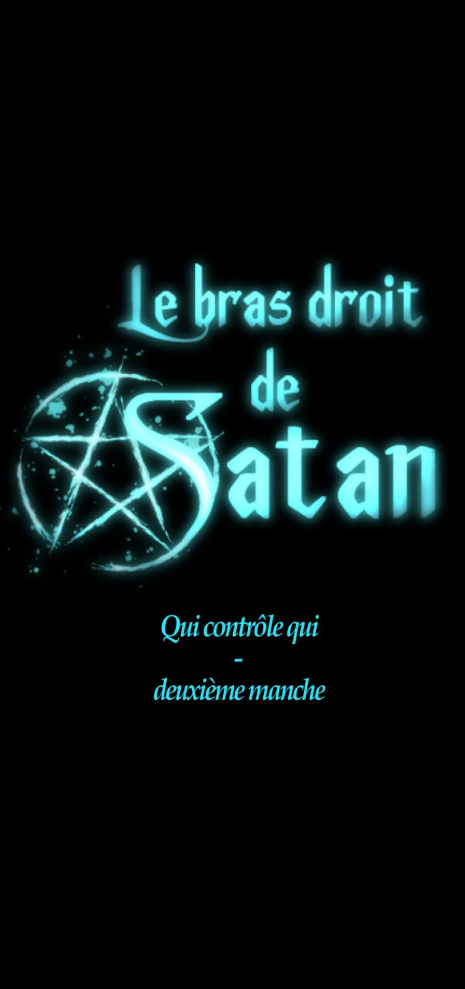 Qui contrôle qui - deuxième manche，第 1 頁