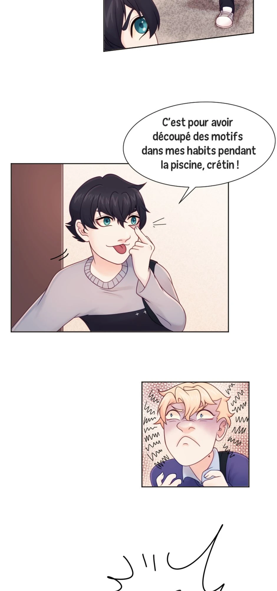Ep.16，第 3 頁