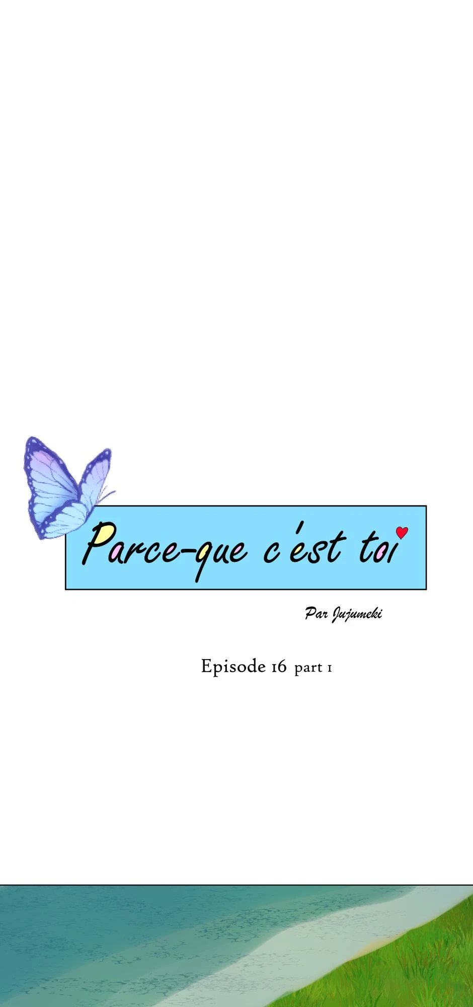 S1E20，第 1 頁